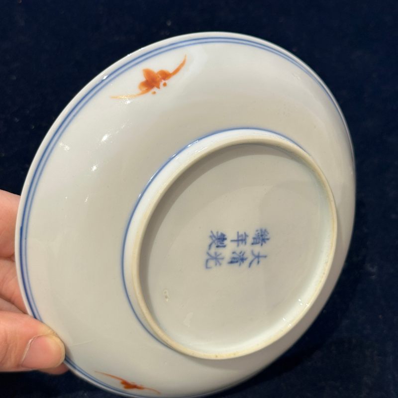 清光绪 粉彩梅花纹盘 - 图6