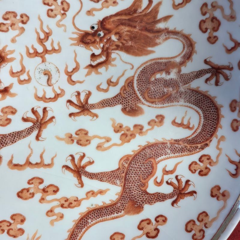 清光绪 青花二龙戏珠纹盘 - 图6