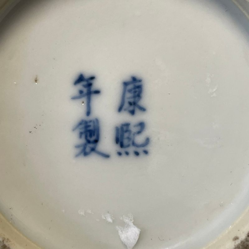 清晚期 青花花鸟纹福禄千秋瓶 - 图9
