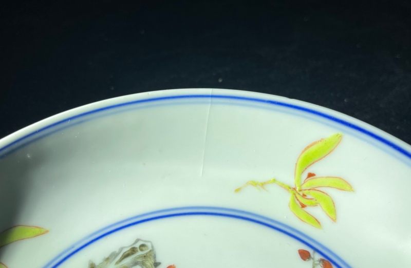 清光绪 粉彩梅花纹盘 - 图10