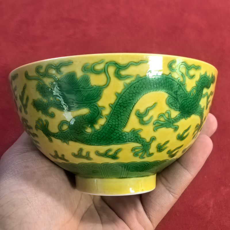 清嘉庆 黄地绿龙纹茶碗 - 图8