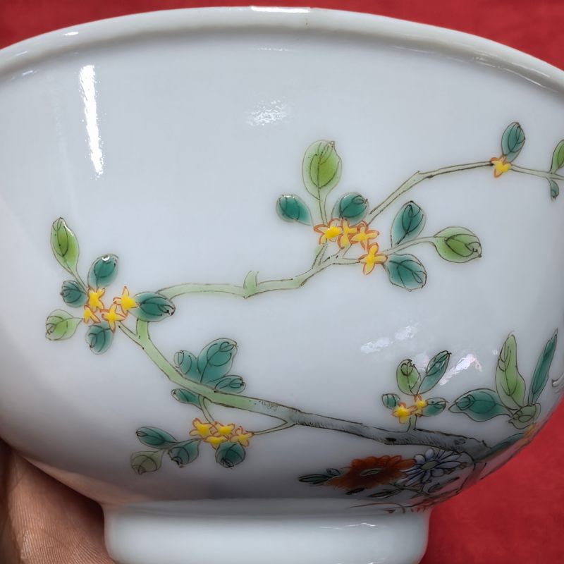 清晚期 粉彩花卉纹碗 - 图12