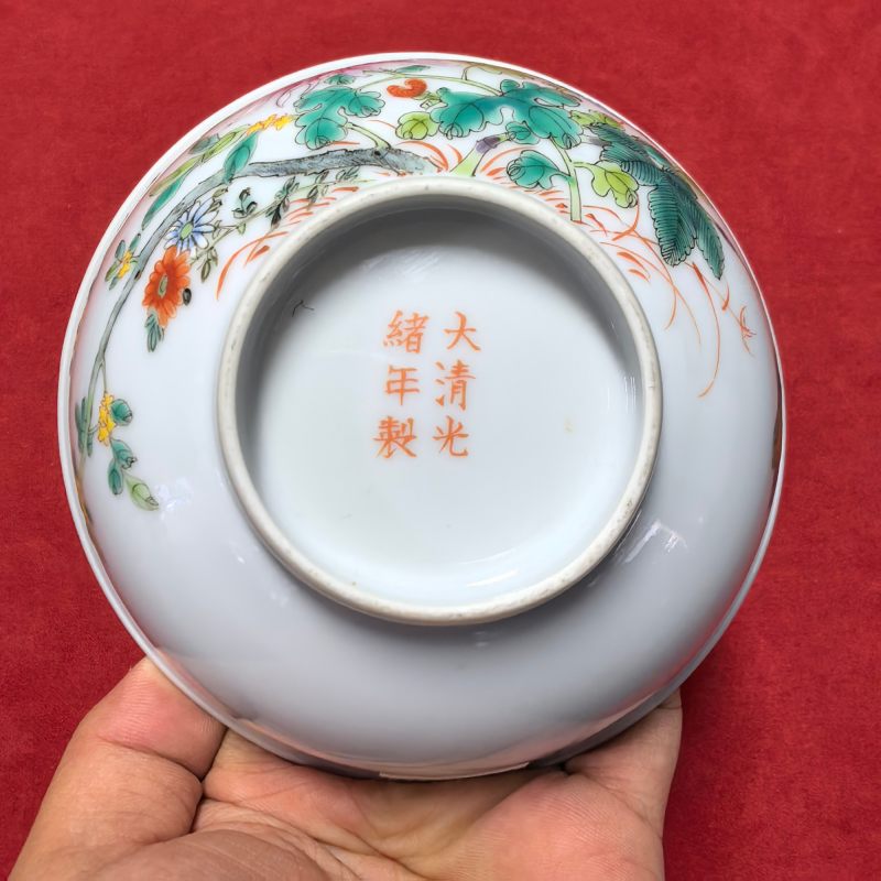 清晚期 粉彩花卉纹碗 - 图13