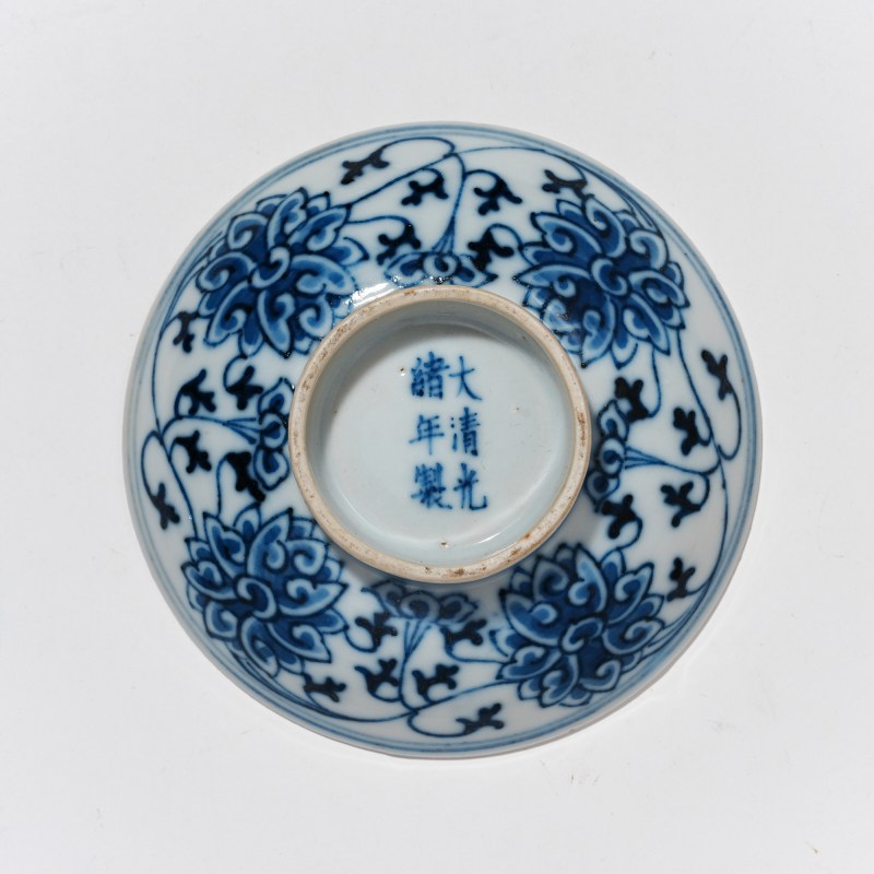 清光绪 青花缠枝莲纹三才盖碗 - 图6