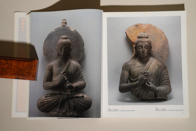 1984年 日本《巴基斯坦 犍陀罗美术展》 - 图5