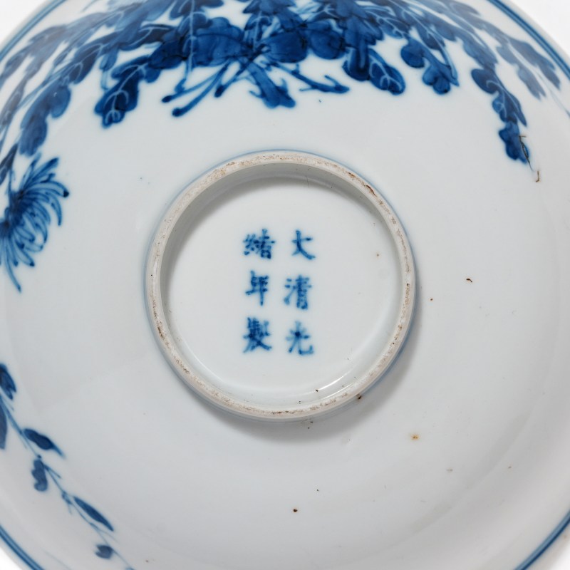清光绪 青花花卉纹碗 - 图7