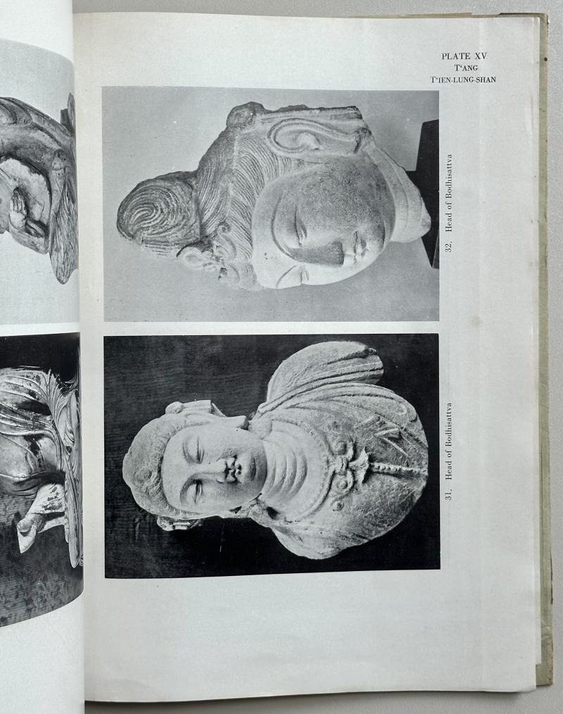 1950年 日本茧山龙泉堂《中国石雕CHINESE STONE SCULPTURE 》 - 图2