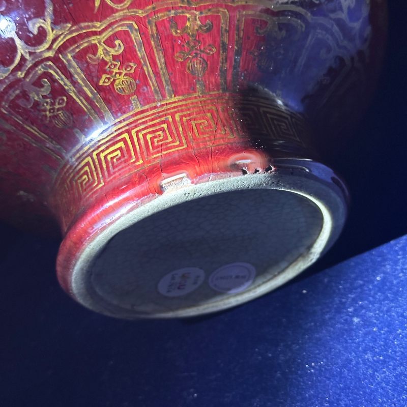 清 红釉赏瓶 - 图11
