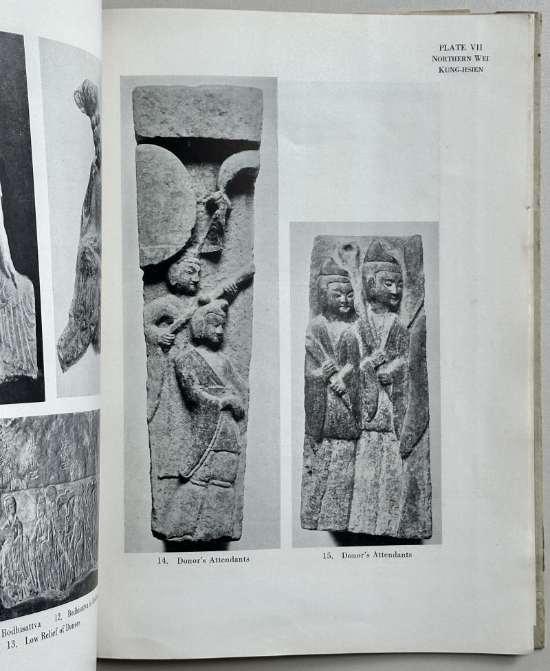 1950年 日本茧山龙泉堂《中国石雕CHINESE STONE SCULPTURE 》 - 图3