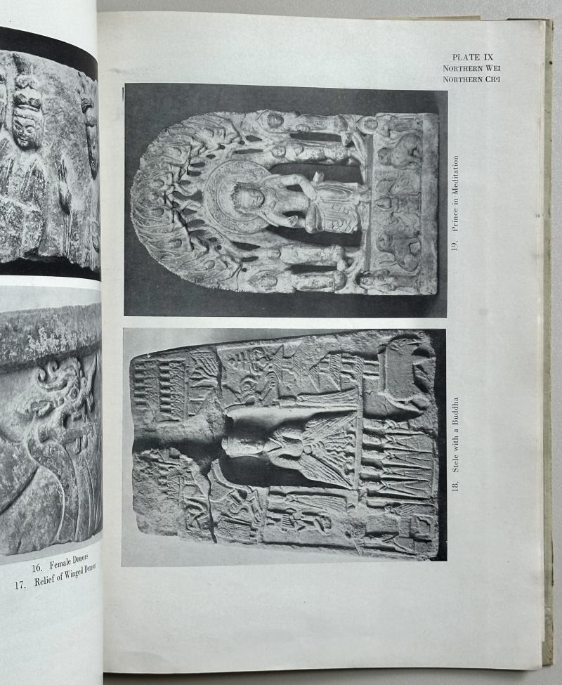 1950年 日本茧山龙泉堂《中国石雕CHINESE STONE SCULPTURE 》 - 图4