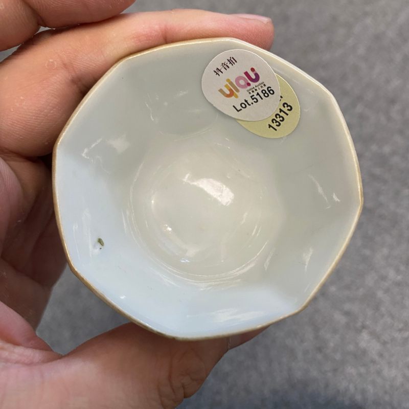 清晚期 米黄地飞黄腾达纹八方小杯 - 图10