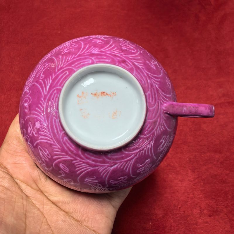 民国 胭脂红地轧道赶珠龙纹把杯一对 - 图18