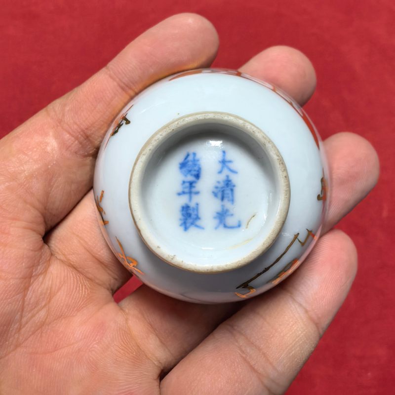 清光绪 描金诗文杯 - 图9