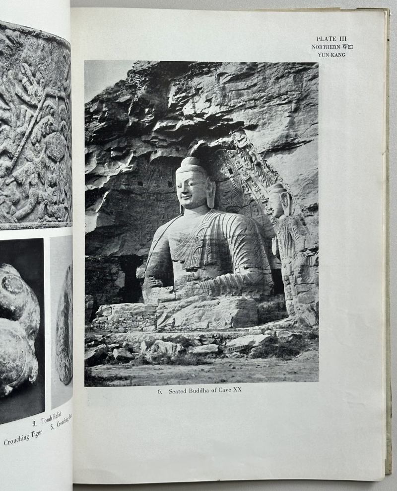 1950年 日本茧山龙泉堂《中国石雕CHINESE STONE SCULPTURE 》 - 图6