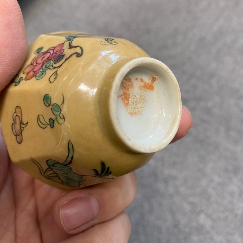 清晚期 米黄地飞黄腾达纹八方小杯 - 图12