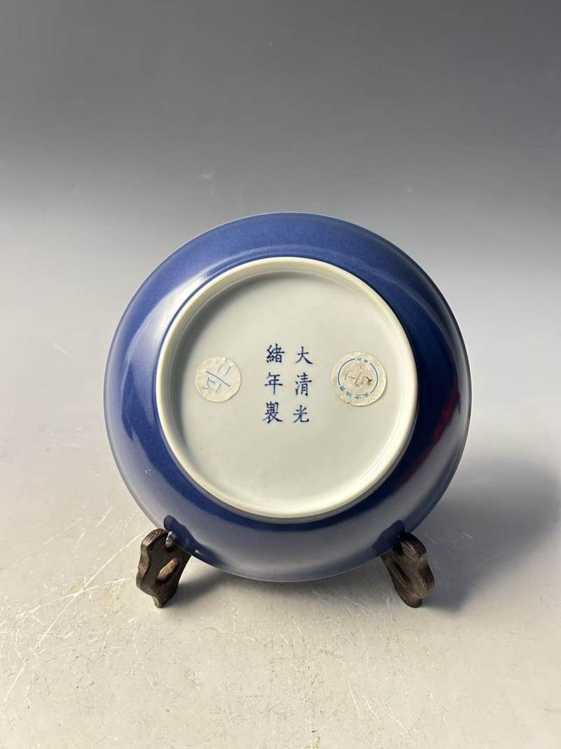 清光绪 霁蓝釉盘 - 图4
