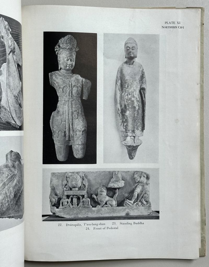 1950年 日本茧山龙泉堂《中国石雕CHINESE STONE SCULPTURE 》 - 图7