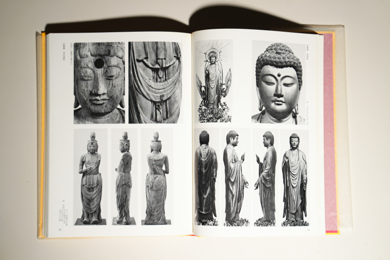 1979年 日本《国宝 重要文化财 佛教美术》全套8册 - 图2