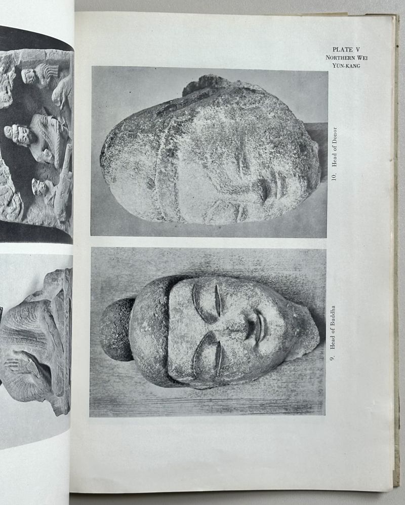 1950年 日本茧山龙泉堂《中国石雕CHINESE STONE SCULPTURE 》 - 图8