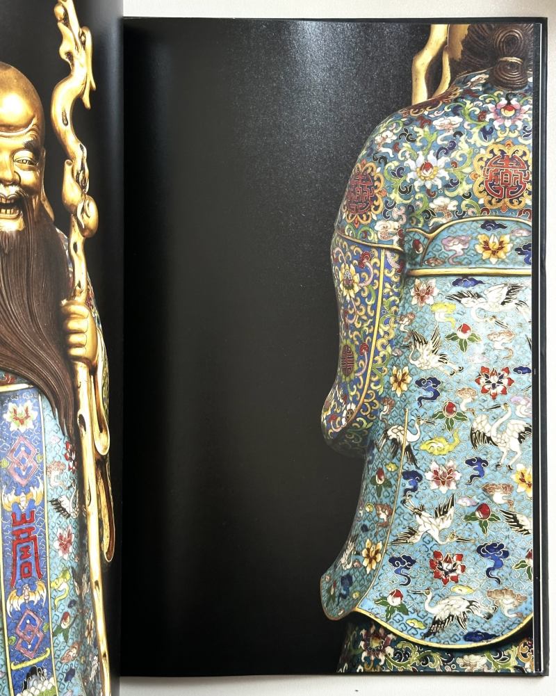 2009年 台北历史博物馆《藏佛观云—金铜佛像展》 - 图11