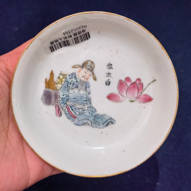 清晚期 粉彩李太白人物盘 - 图4