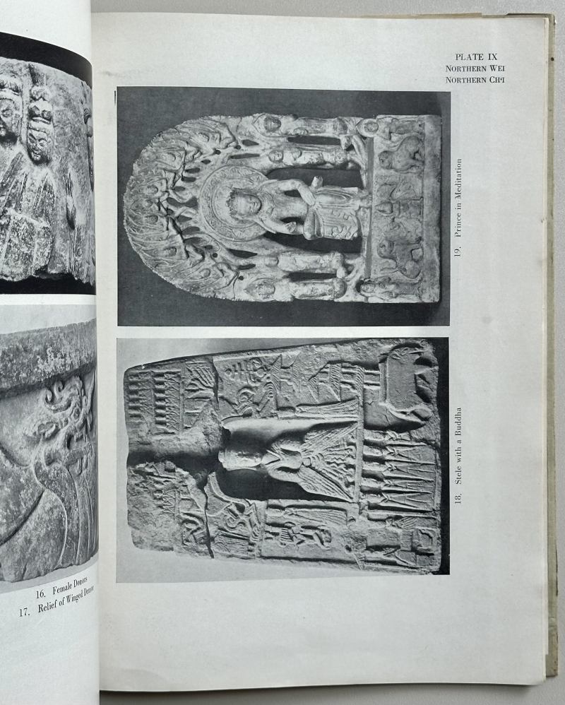 1950年 日本茧山龙泉堂《中国石雕CHINESE STONE SCULPTURE 》 - 图10