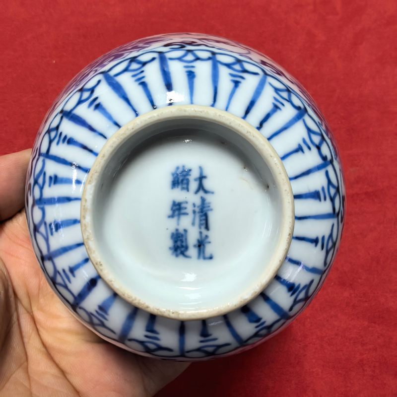 清光绪 青花缠枝莲纹三才盖碗 - 图15