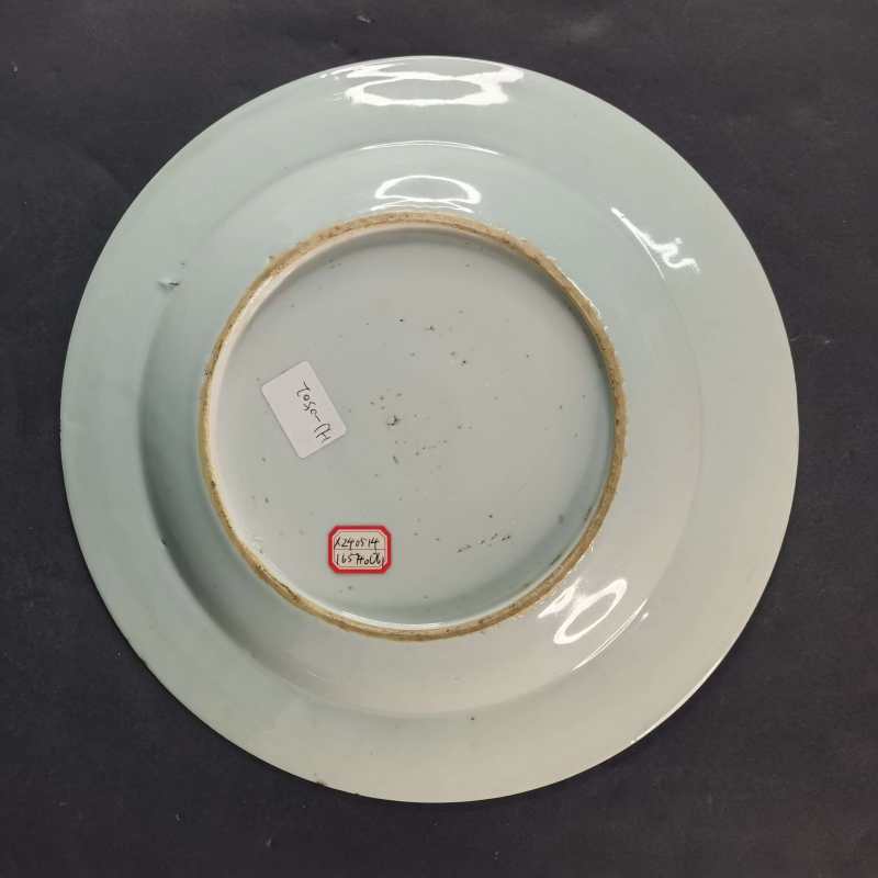 清乾隆 青花模印花卉纹盘 - 图2