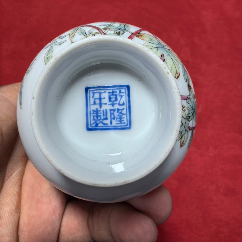 民国 粉彩花卉纹瓶 - 图10