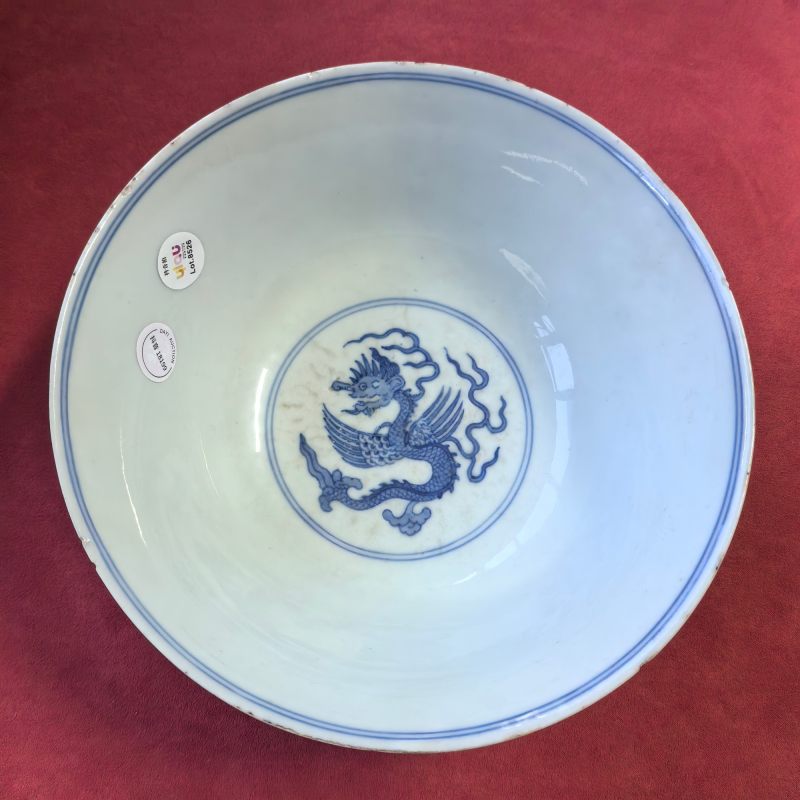 清道光 青花海怪纹大碗 - 图7