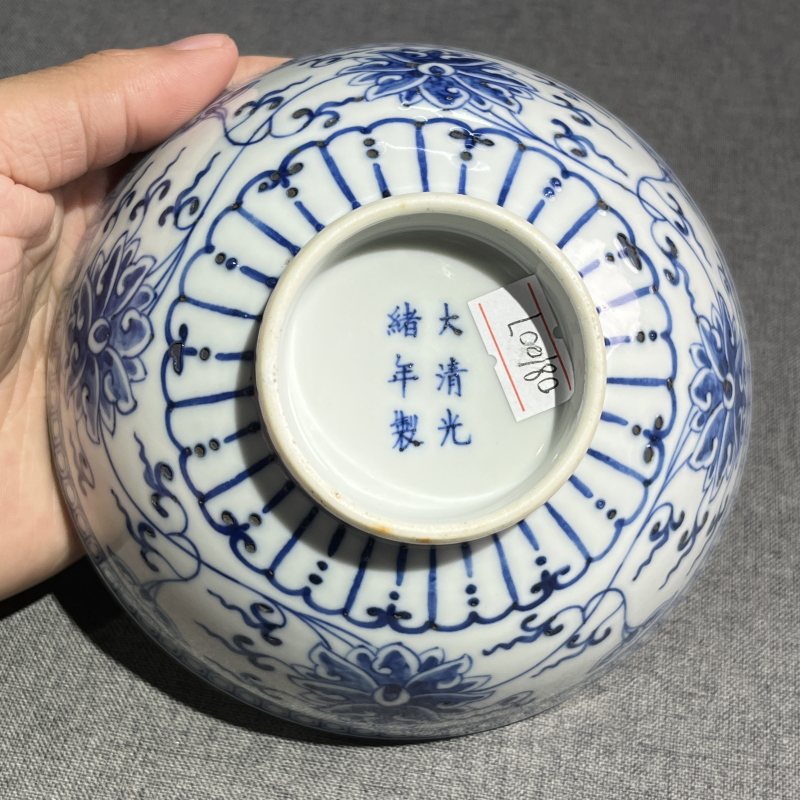 清光绪青花缠枝莲纹碗一对 - 图22