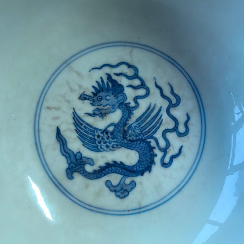 清道光 青花海怪纹大碗 - 图8
