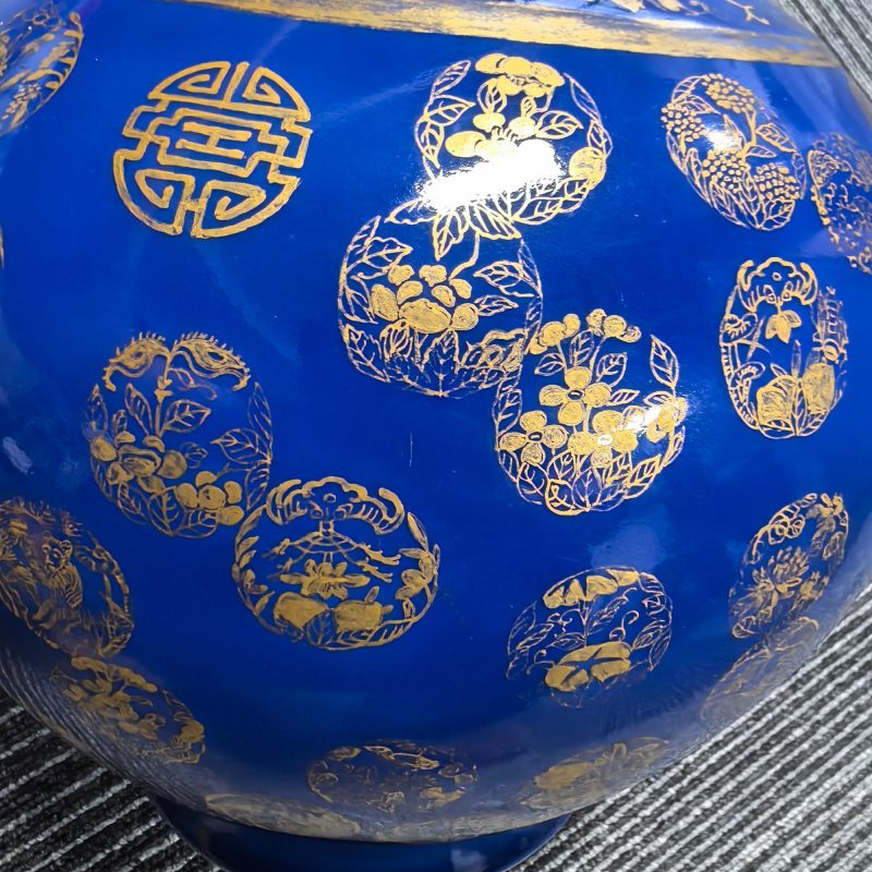 清光绪 霁蓝釉描金皮球花纹赏瓶 - 图10