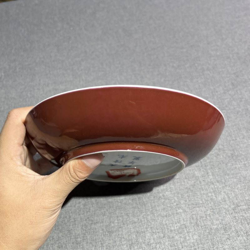 清光绪祭红釉盘 - 图6