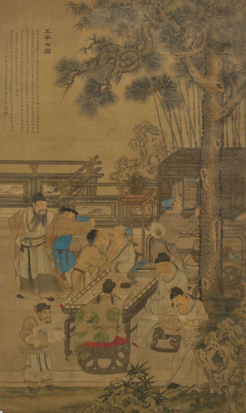 仿汪圻 學士圖 設色紙本 鏡框 - 图1