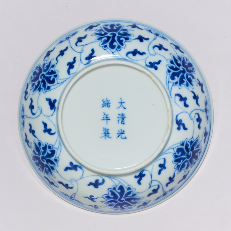 清光绪 青花缠枝莲纹盘 - 图2