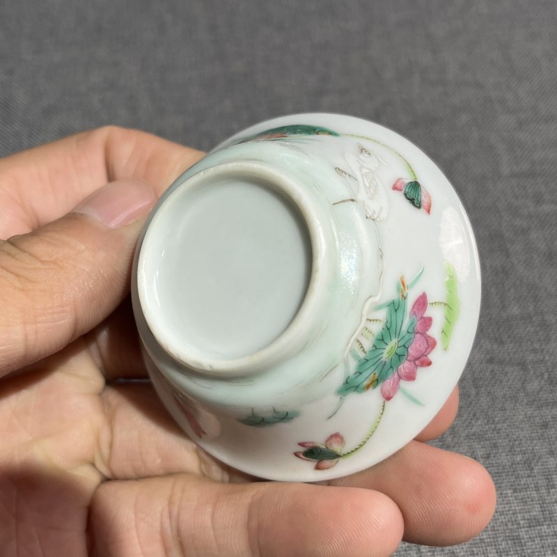 清中期粉彩茶圆一对 - 图15