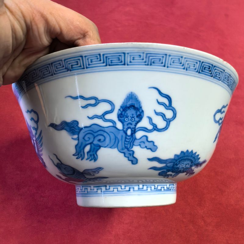 清道光 青花海怪纹大碗 - 图9