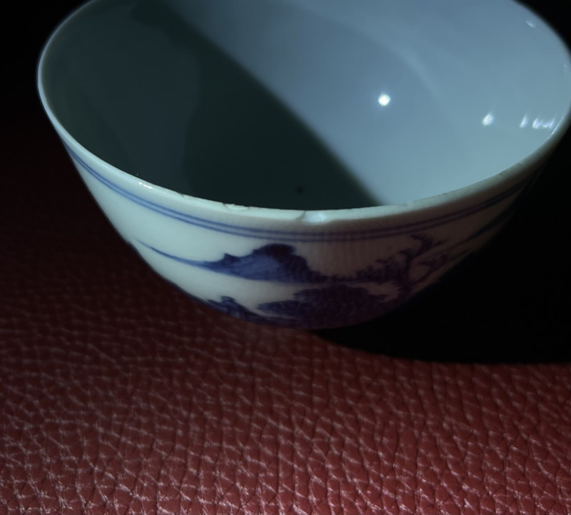 清康熙 青花山水人物纹茶园 - 图13