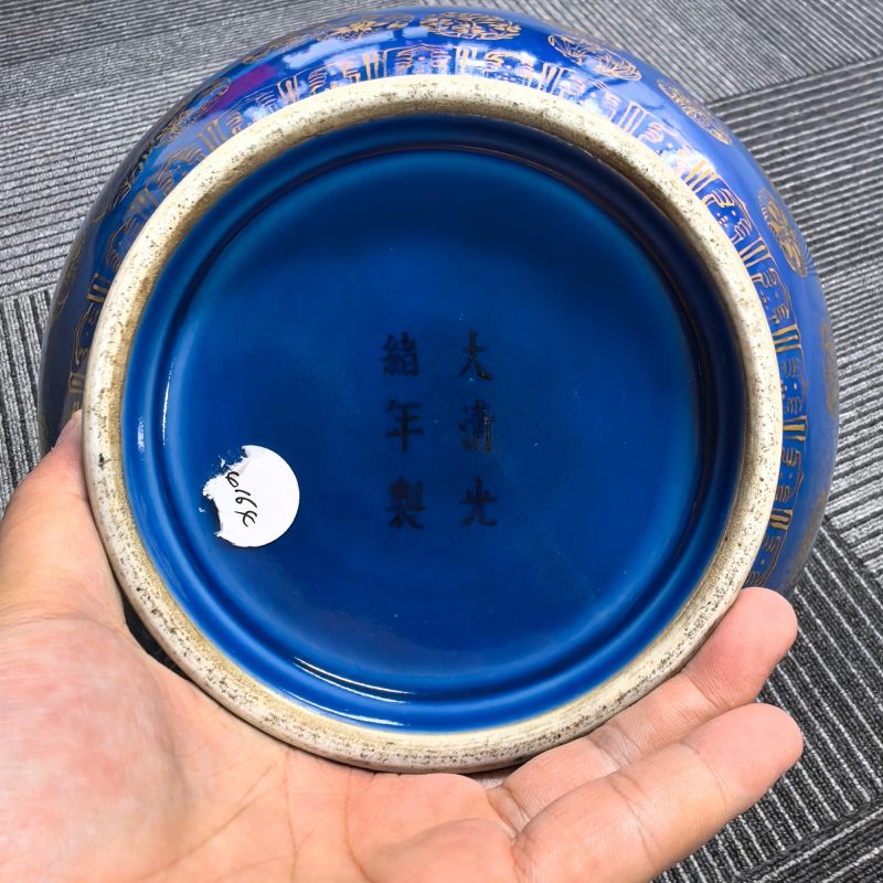 清光绪 霁蓝釉描金皮球花纹赏瓶 - 图12