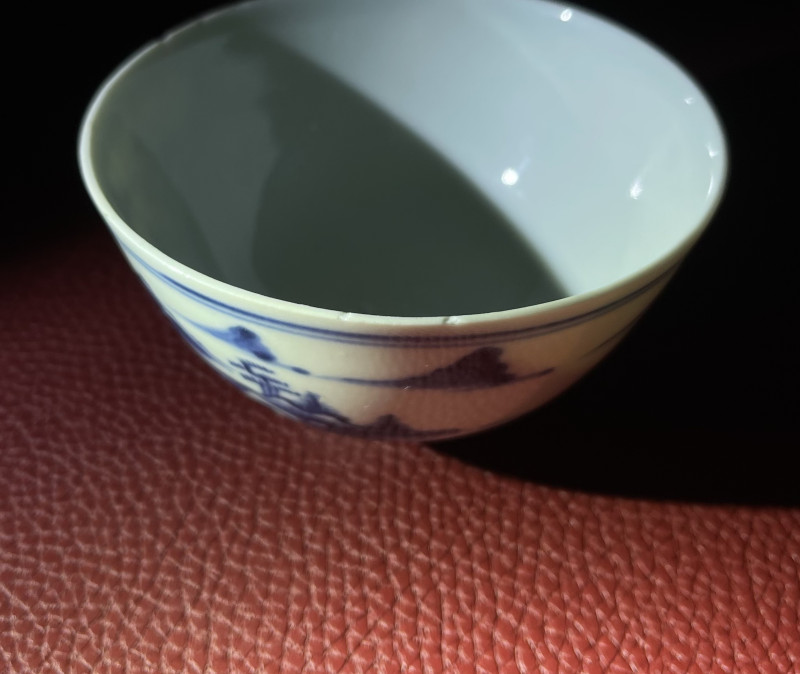 清康熙 青花山水人物纹茶园 - 图15