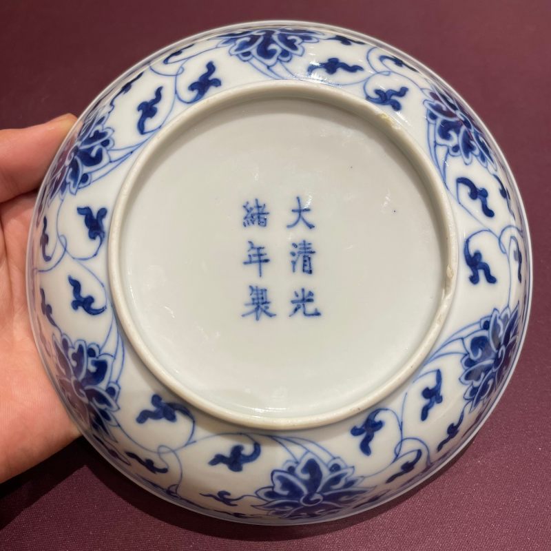 清光绪 青花缠枝莲纹盘 - 图5