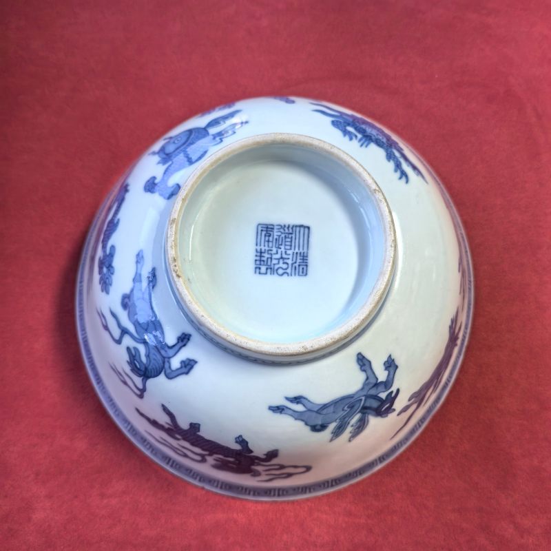 清道光 青花海怪纹大碗 - 图12