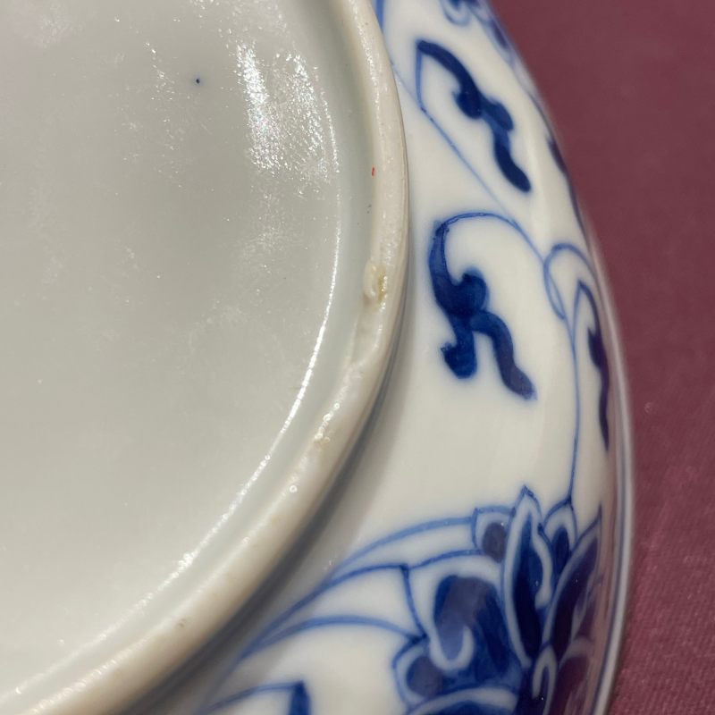 清光绪 青花缠枝莲纹盘 - 图6