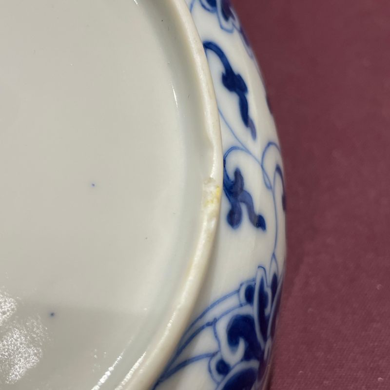 清光绪 青花缠枝莲纹盘 - 图7
