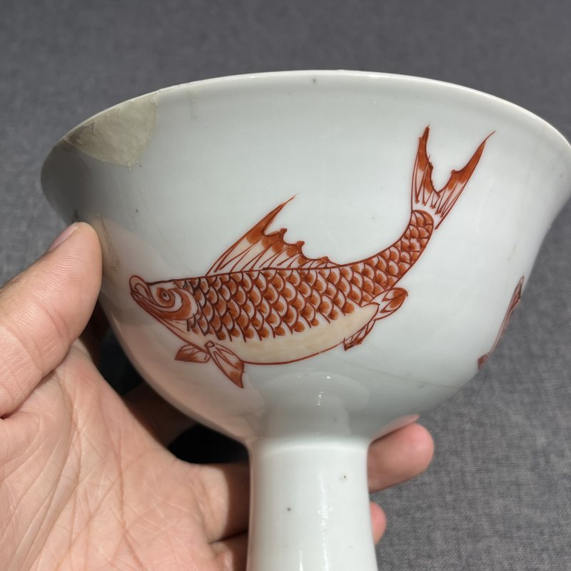 清康熙五彩鱼藻纹高足碗 - 图7