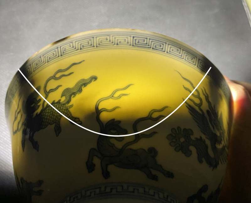 清道光 青花海怪纹大碗 - 图16