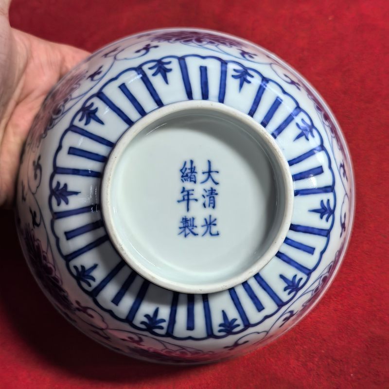 清光绪 青花缠枝莲纹碗 - 图11