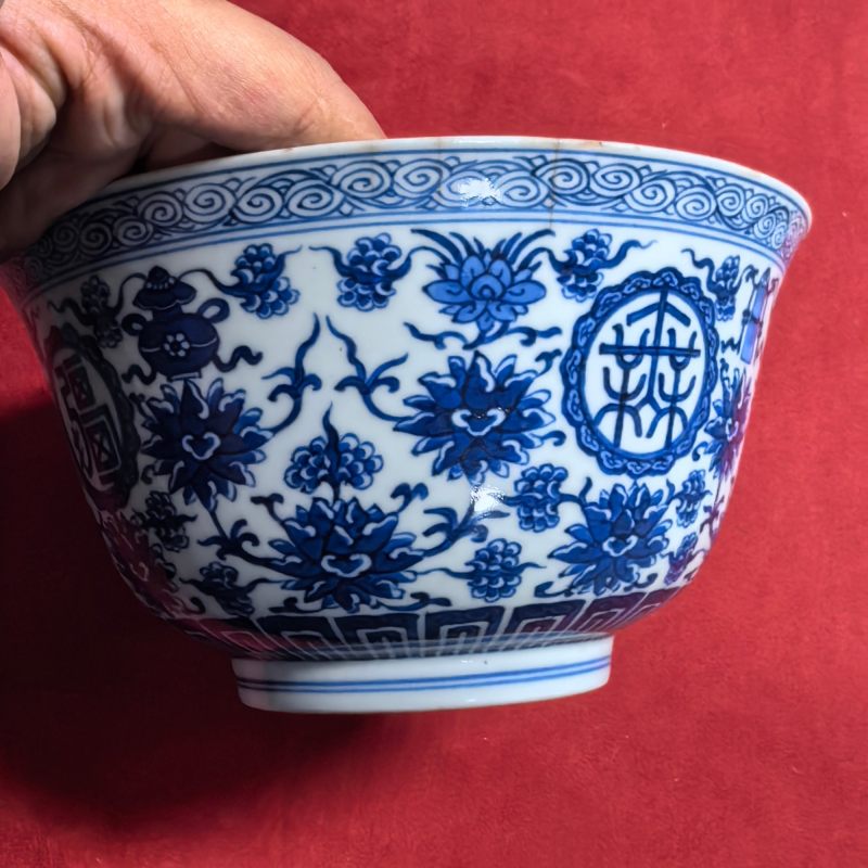 清道光 青花莲托八吉祥万寿无疆碗 - 图8