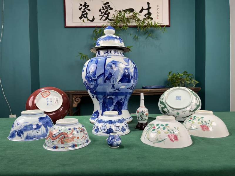 瓷爱一生抖拍（第314场）仅供预展